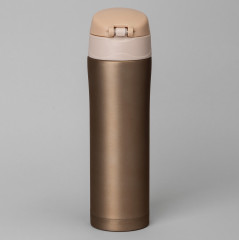 Термокружка «Wow» - Фото 2