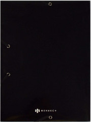 Папка для документов «Звёздное небо» - Фото 3