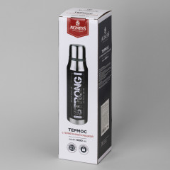 Термос «Stay Strong» - Фото 1