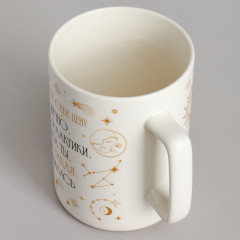 Кружка «Positive» - Фото 2