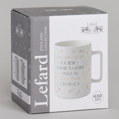 Кружка «Positive» - Фото 5