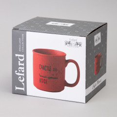 Кружка «Coffee Mania» - Фото 3