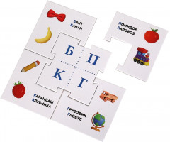 Игра-пазл развивающая «Азбука» - Фото 4