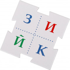 Игра-пазл развивающая «Азбука» - Фото 5