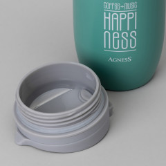 Термокружка «Happines» - Фото 5