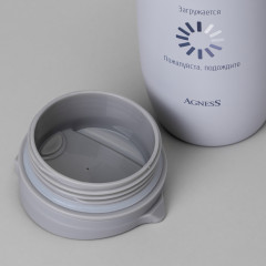 Термокружка «Хороший день» - Фото 5