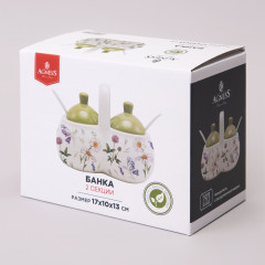 Набор банок для специй «Flower Story» - Фото 1