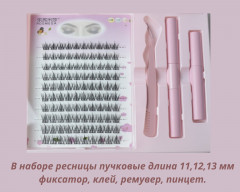 Набор пучковых накладных ресниц с клеем - Фото 2