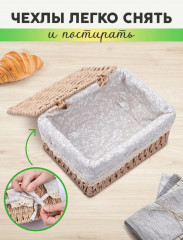 Набор корзин для хранения - Фото 2