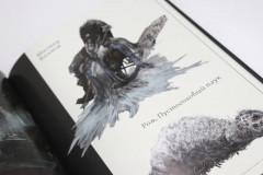 Bloodborn. Официальные иллюстрации - Фото 11