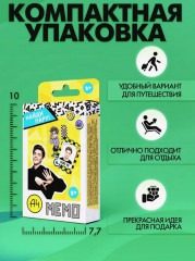 Игра настольная «Мемо. Влад А4» - Фото 4