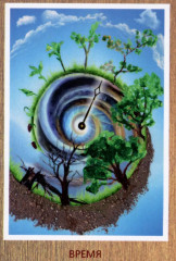 Карты метафорические для саморазвития. Источник древней мудрости - Фото 9