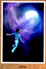 Карты метафорические для саморазвития. Источник древней мудрости - Фото 11