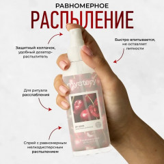 Спрей-мист парфюмерный для тела «Mystery of Love» - Фото 7