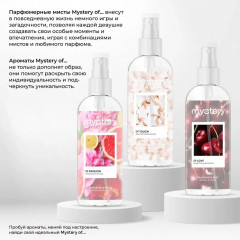 Спрей-мист парфюмерный для тела «Mystery of Love» - Фото 10