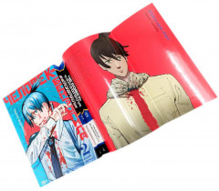 Человек-бензопила. Книги 1-3. Комплект из 3 книг - Фото 6