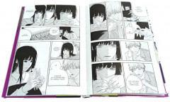 Человек-бензопила. Книги 7-9. Комплект из 3 книг - Фото 10