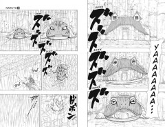 Naruto. Наруто. Книги 12-14. Комплект из 3 книг - Фото 13