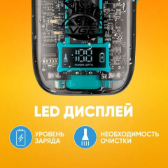 Электробритва V-325 «Professional» - Фото 5