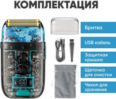 Электробритва V-325 «Professional» - Фото 6