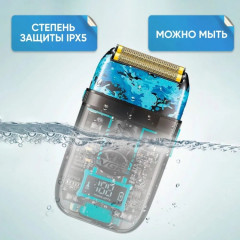 Электробритва V-325 «Professional» - Фото 7