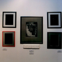 Квинтэссенция пяти чувств - Фото 4