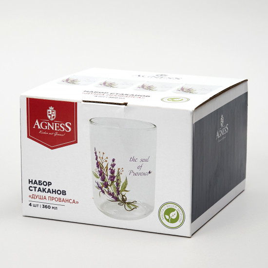 Набор стаканов «Душа Прованса»