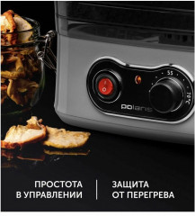 Сушилка для овощей и фруктов PFD 2505 - Фото 5