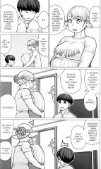 Эльф не может похудеть. Том 7 - Фото 9