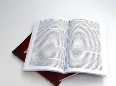 Комплект из 3 книг «Физиотерапия и курортология» - Фото 6