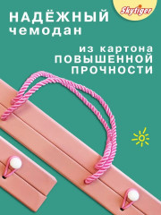 Набор для рисования в чемодане «Единорог» - Фото 14