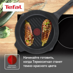 Сковорода-гриль Delicio - Фото 2