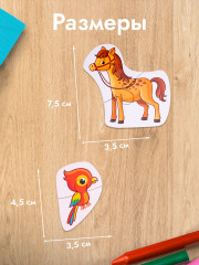 Пазл-половинки «Домашние животные» - Фото 4