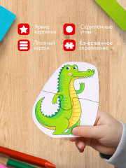 Пазл-половинки «Дикие животные» - Фото 4