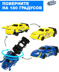 Машина трансформирующаяся - Фото 11