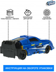 Машина трансформирующаяся - Фото 12