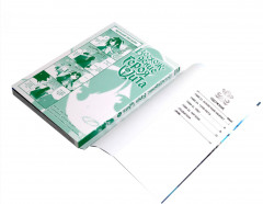 Восхождение Героя Щита. Тома 16-18. Комплект из 3 книг - Фото 4