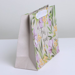 Пакет подарочный «For you» - Фото 1