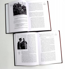 Вторая мировая война. Тома 4-6. Комплект из 6 книг - Фото 4