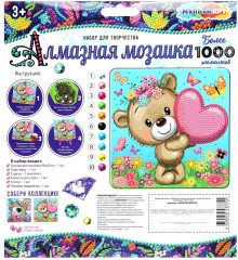 Мозаика алмазная «Мишка» - Фото 6