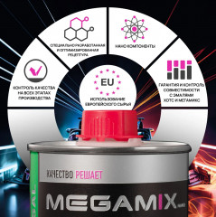 Разбавитель - Фото 2