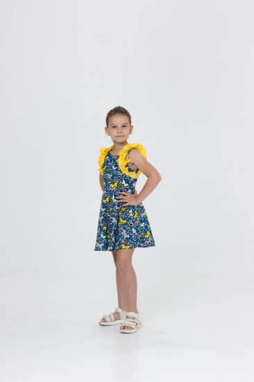 Платье для девочек «Леди»