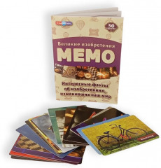 Игра настольная «Великие изобретения» - Фото 4