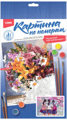 Картина по номерам «Школьные дни» - Фото 1