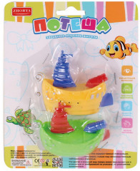 Набор игрушек для ванной заводных «Кораблики» - Фото 2