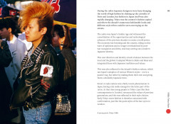 Little Book of Tokyo Style: The Fashion History of the Iconic City - Фото 3