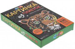 Картина из пайеток «Леопард» - Фото 8