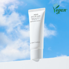 Крем для лица солнцезащитный «Aqua 365 Uv Sun» SPF 50+ - Фото 5