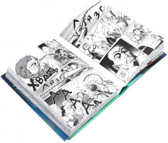 Сага о Винланде. Том 1-9. Комплект из 9 книг - Фото 13