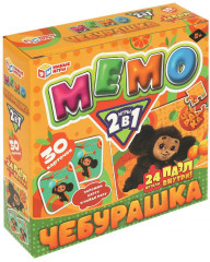 Набор игр 2 в 1. Мемо и пазл «Чебурашка» - Фото 8